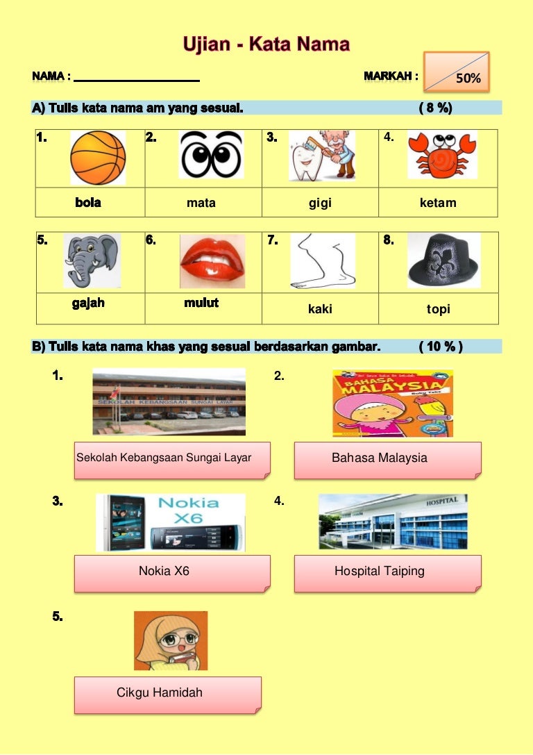Jawapan Ujian  Kata Nama