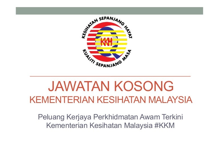 Jawatan Kosong KKM Terkini