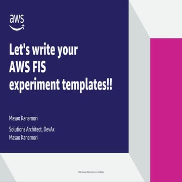 AWS FIS の実験テンプレートを書いてみよう!!