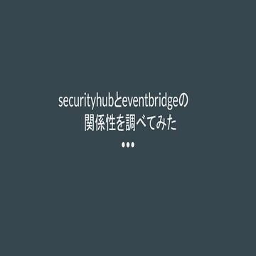 jaws securityhub