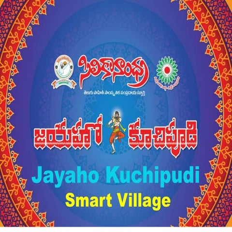 Jayaho Kuchipudi One Year of Progress