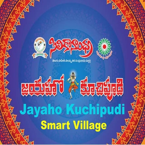 Jayaho kuchipudi progress apr 12, 2017