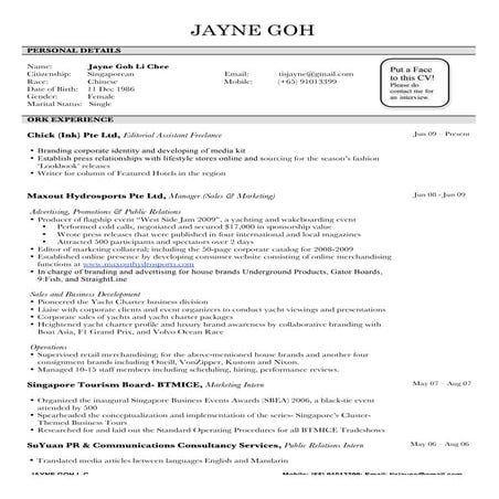 Jayne Goh C.V 0909