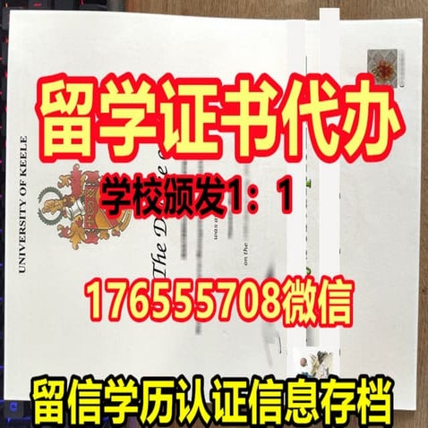 MIT毕业证 | PDF