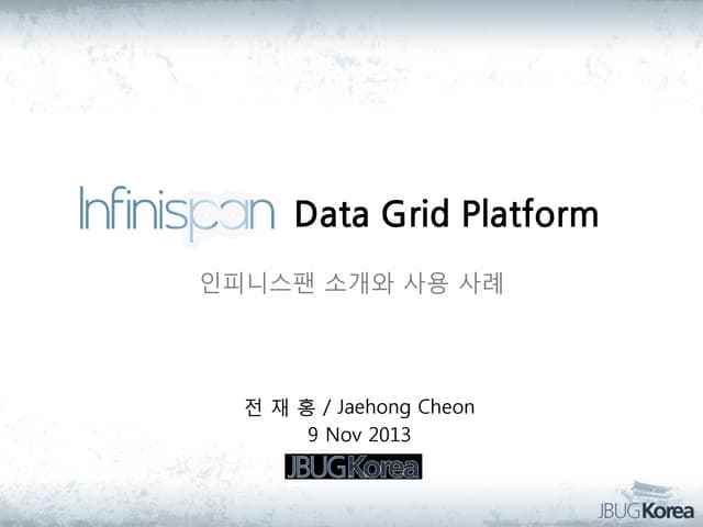 Infinispan Data Grid Platform