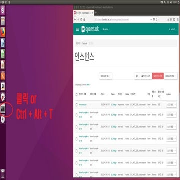 Jcloud.ssh.linux.cli