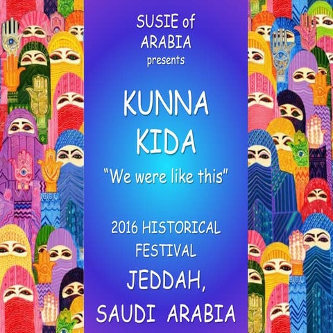 Jeddah Historic Festival 2016