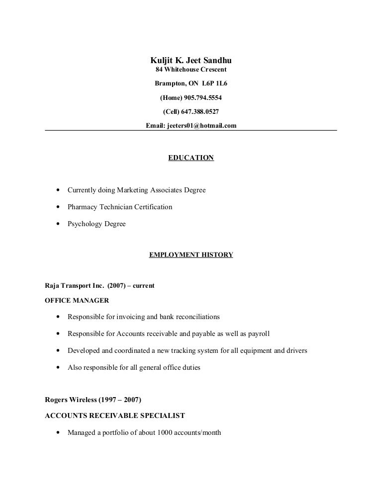 Jeet Resume slideshare