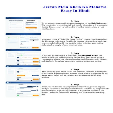 Jeevan Mein Khelo Ka Mahatva Essay In Hindi