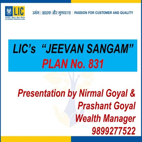 Jeevan sangam | PPTX