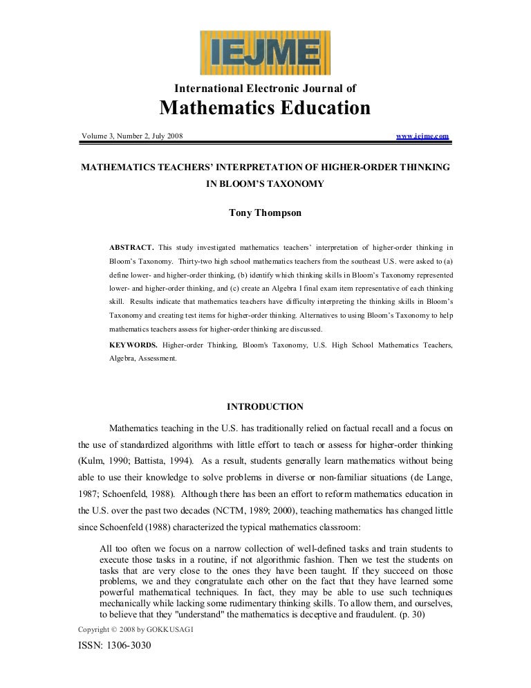 abstract definition essay