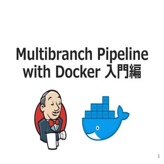 Multibranch Pipeline with Docker 入門編