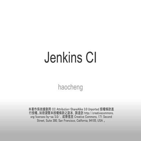 Jenkins hudsonci-101002103143-phpapp02