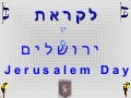 Jerusalem Day (Nxpowerlite)