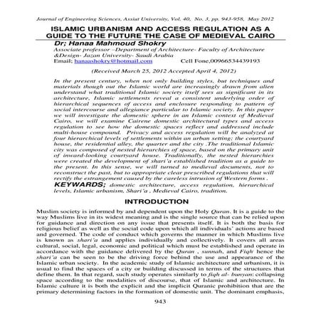 ISLAMIC URBANISM AND ACCESS REGULATION AS A GUIDE TO THE FUTURE THE CASE OF MEDIEVAL CAIRO