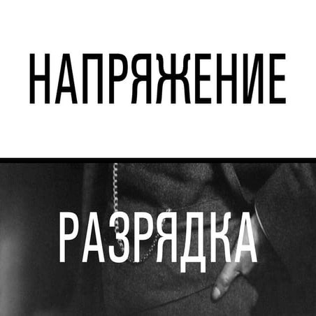 DUMP-2013 Проектирование интерфейсов - Как мы делаем креатив в дизайне - Кула...