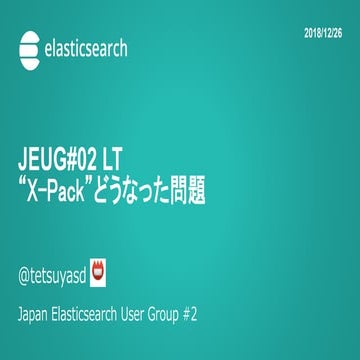 Jeug 02 lt_tetsuyasodo_v01