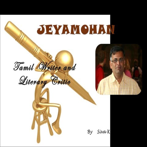 Jeyamohan