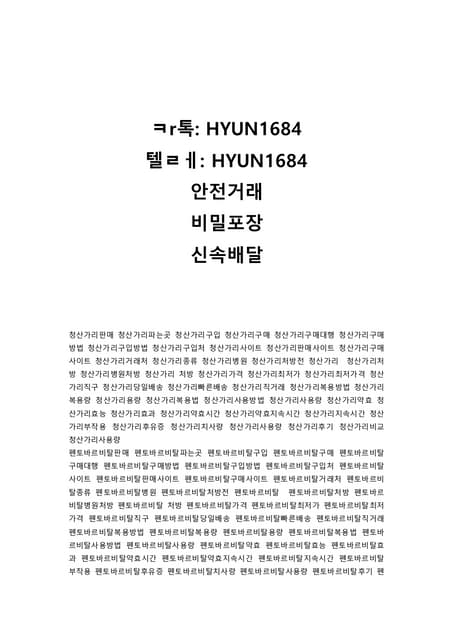 jfiodapre89abre-191231013851-thumbnail.jpg?width=640u0026height=640u0026fit=bounds