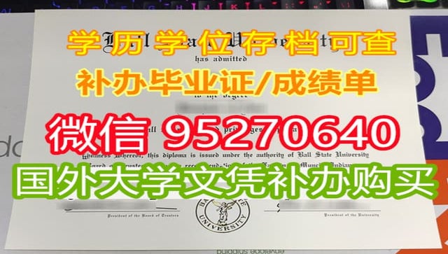 留学假毕业证咨询,帝国理工大学毕业证文凭国外大学毕业证推荐