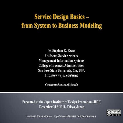 Japan Institute for Design Promotion, December 21st, 2011, Tokyo, Japan.