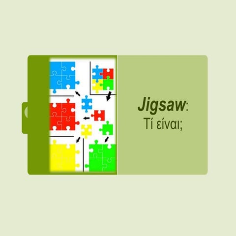 Jigsaw