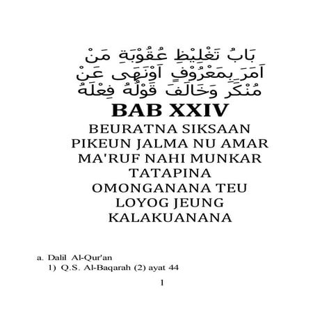 KItab Riyadus Shalihin Terjemahan Bahasa Sunda