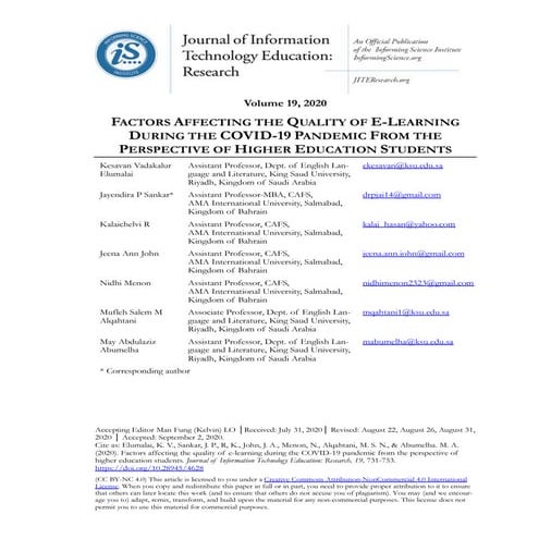 Factors affecting the quality of e-learning during the COVID-19 pandemic from...