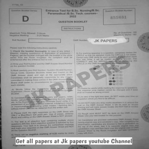 (jk papers) jkbopee 2022 question paper 1.pdf
