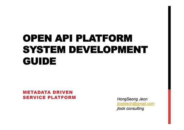 Jlook open api platform-sysdevguide