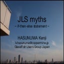 JLS Myths - If-then-else statement -