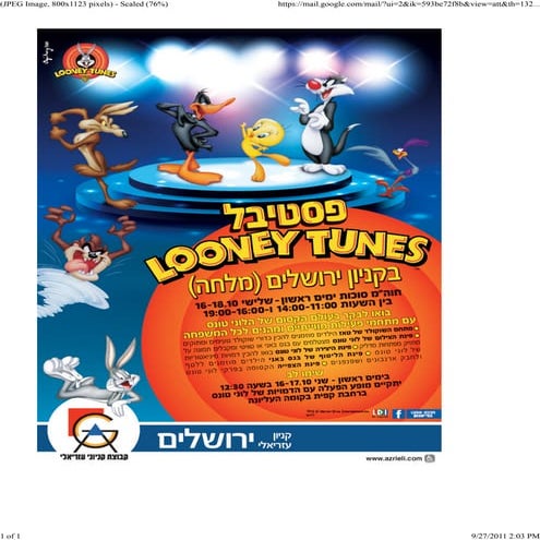 Malcha Mall Looney Tunes Festival