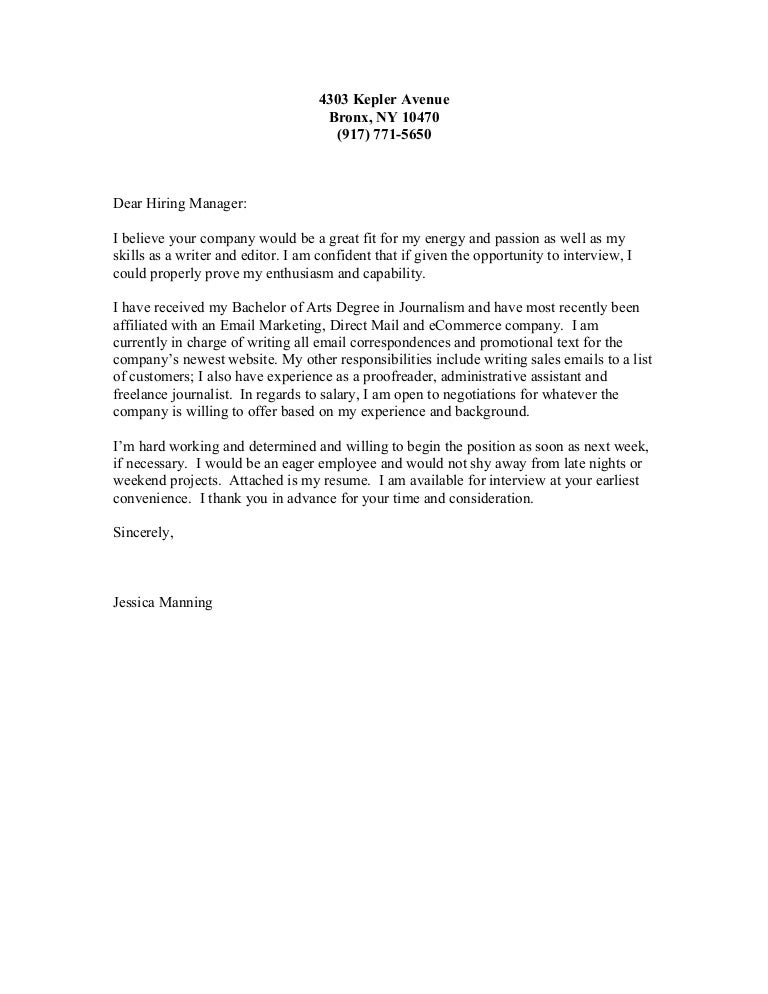Jm Cover Letter
