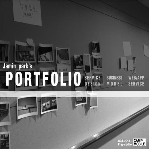 Jamin's portfolio for camp mobile_compact.version