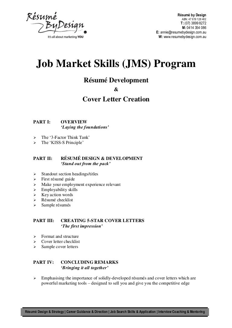 marketing skills for resume