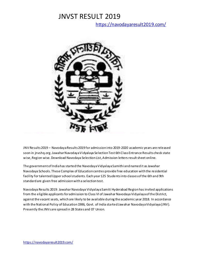 Jnv Results 2019