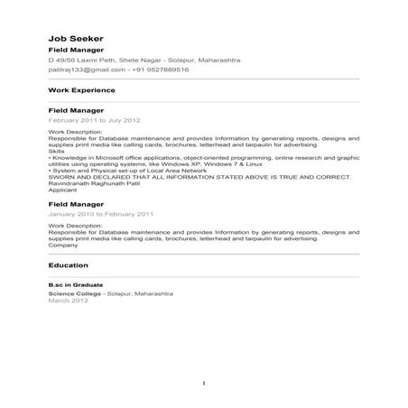Job seeker | PDF