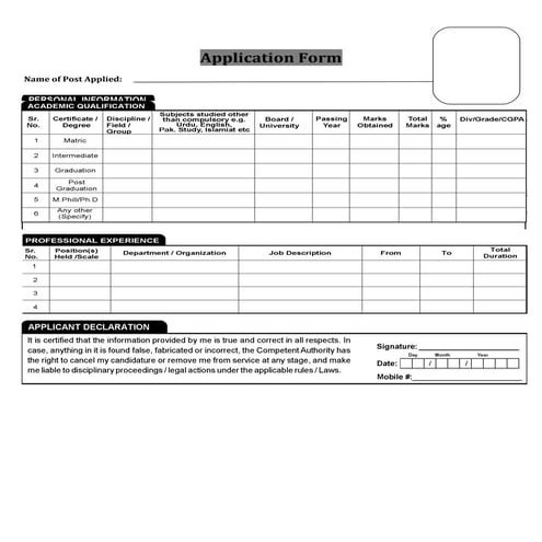 Job application form | PDF