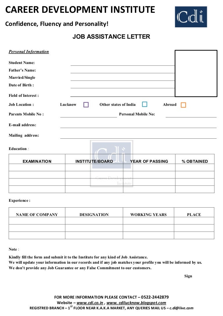 Job Assistance Form Learn English Grammar Cdi Lucknow Www Cdilu