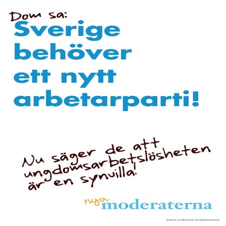 Arbetslösheten är ingen synvilla