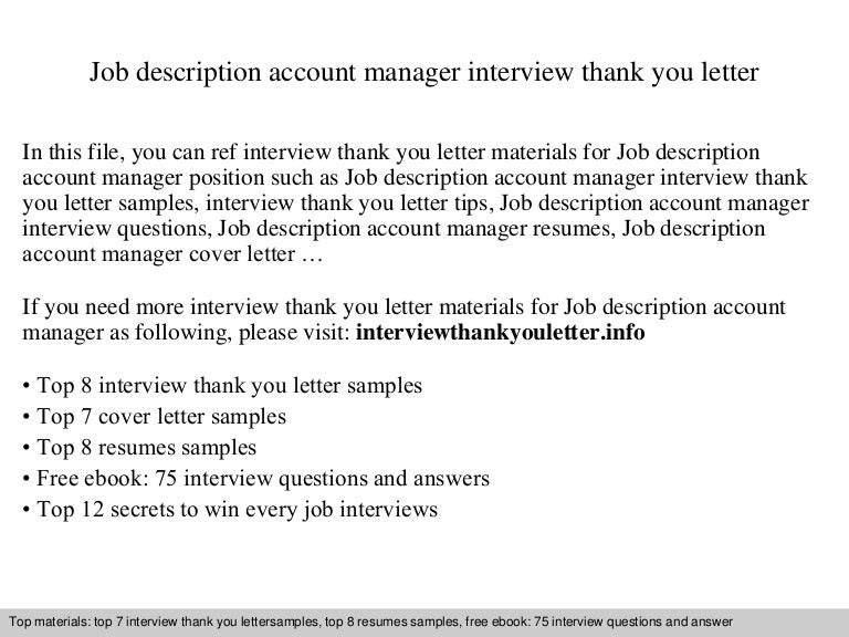sales account manager interview questions