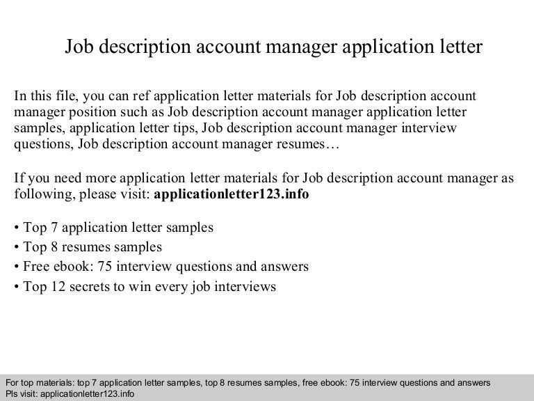 sales account manager interview questions