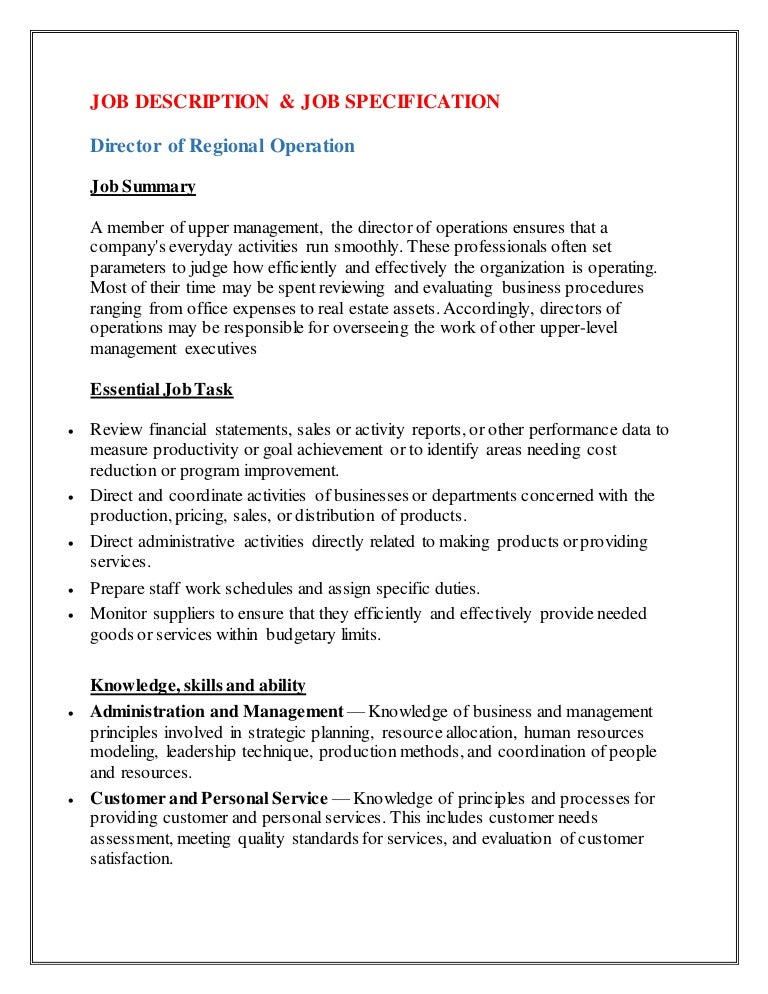compensation-package-1