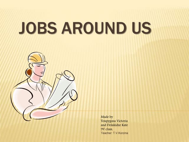 Мини проект english around us 6 класс
