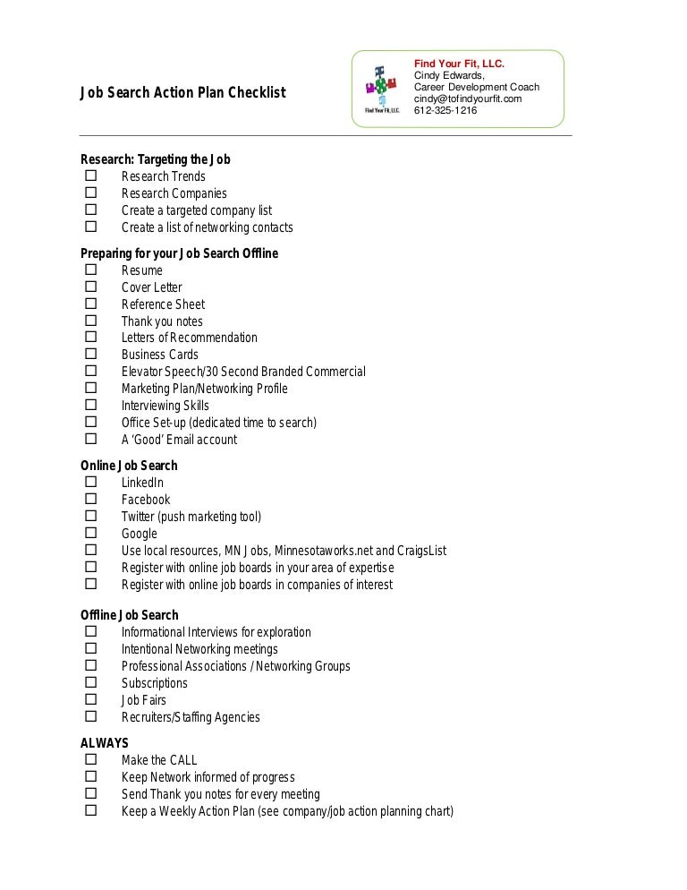 job search plan of action