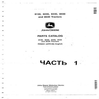 John deere 8130, 8230, 8330, 8430 ,...