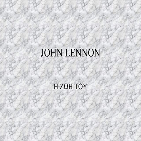 ντάσιος βαγγέλης   John lennon