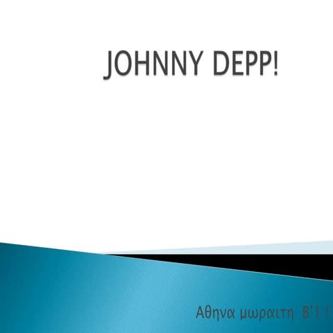 Johnny depp! | PPT