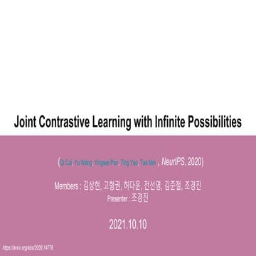 Joint contrastive learning with infinite possibilities