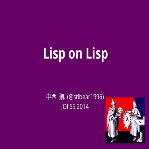 Lisp on Lisp | PPT